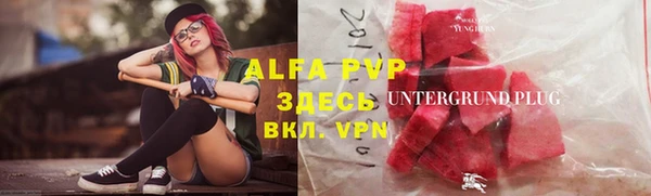 каннабис Горняк