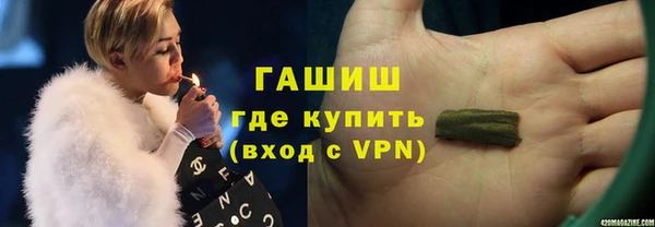 каннабис Горняк
