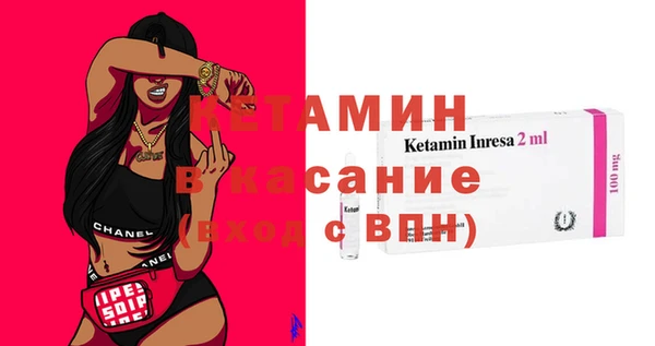 соль курить ск Горно-Алтайск