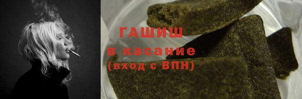 каннабис Горняк