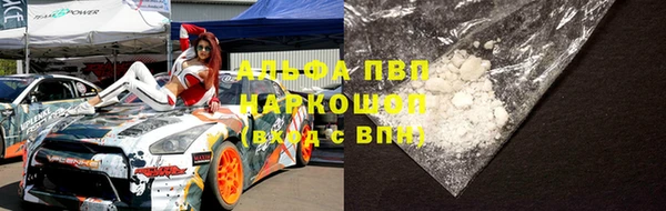 каннабис Горняк