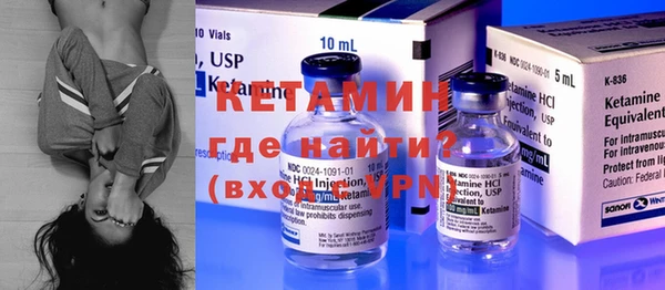 каннабис Горняк
