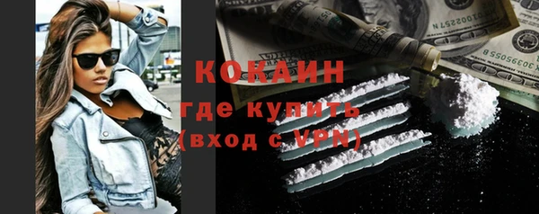 каннабис Горняк