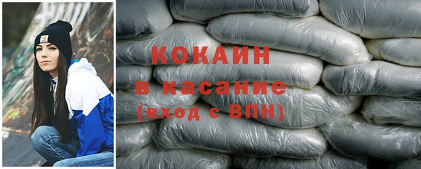 каннабис Горняк
